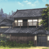 Tsuzumi Mansion (+$10)